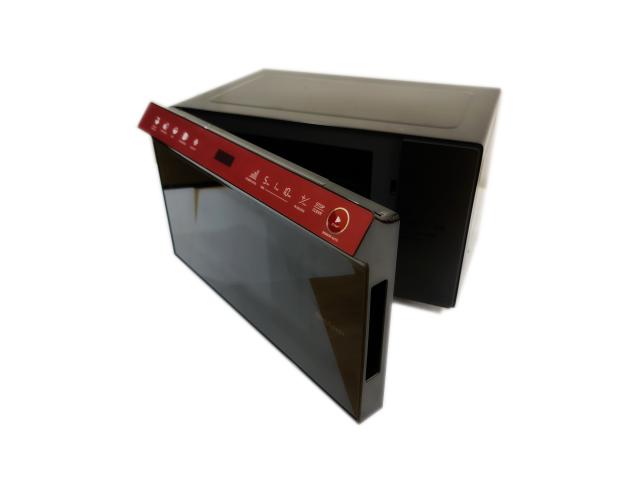 R-2235H(R) 24L BASIC MICROWAVE OVEN