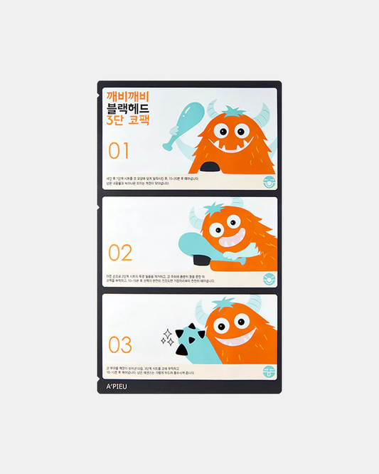A'pieu Goblin Blackhead 3-Step Nose Pack