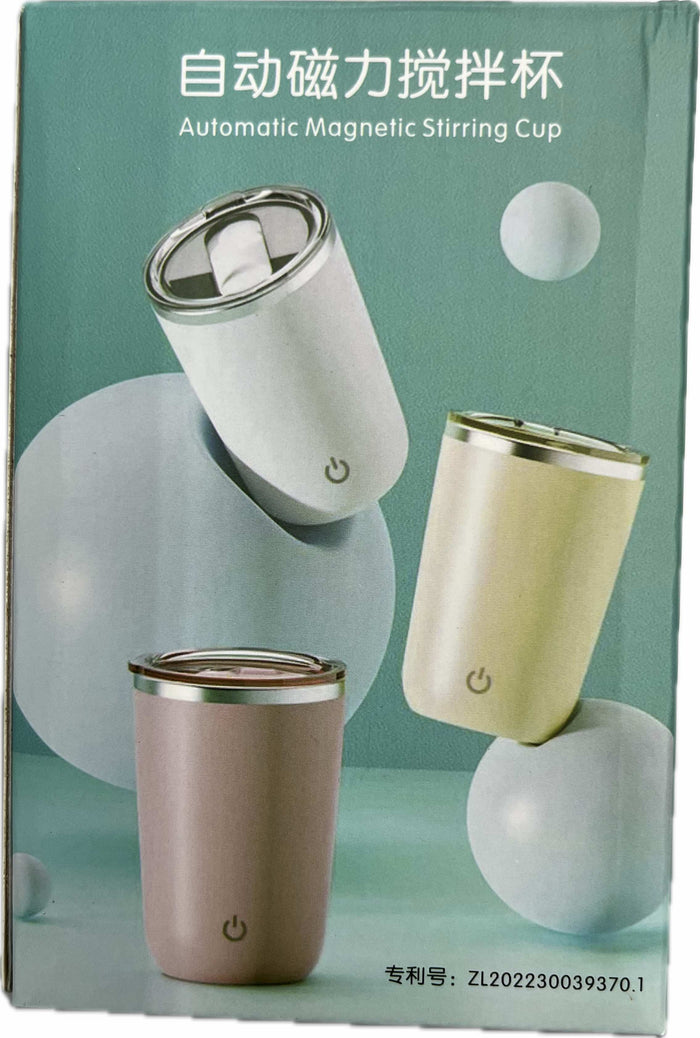 Automatic Magnetic Stirring Cup 350mL