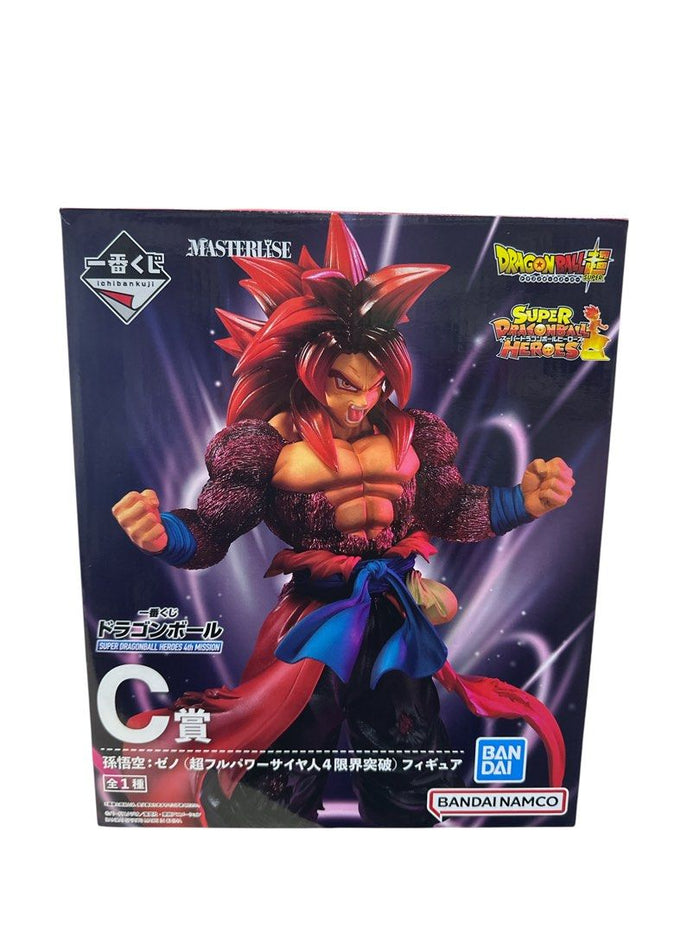 Bandai Ichiban Kuji Super Dragon Ball