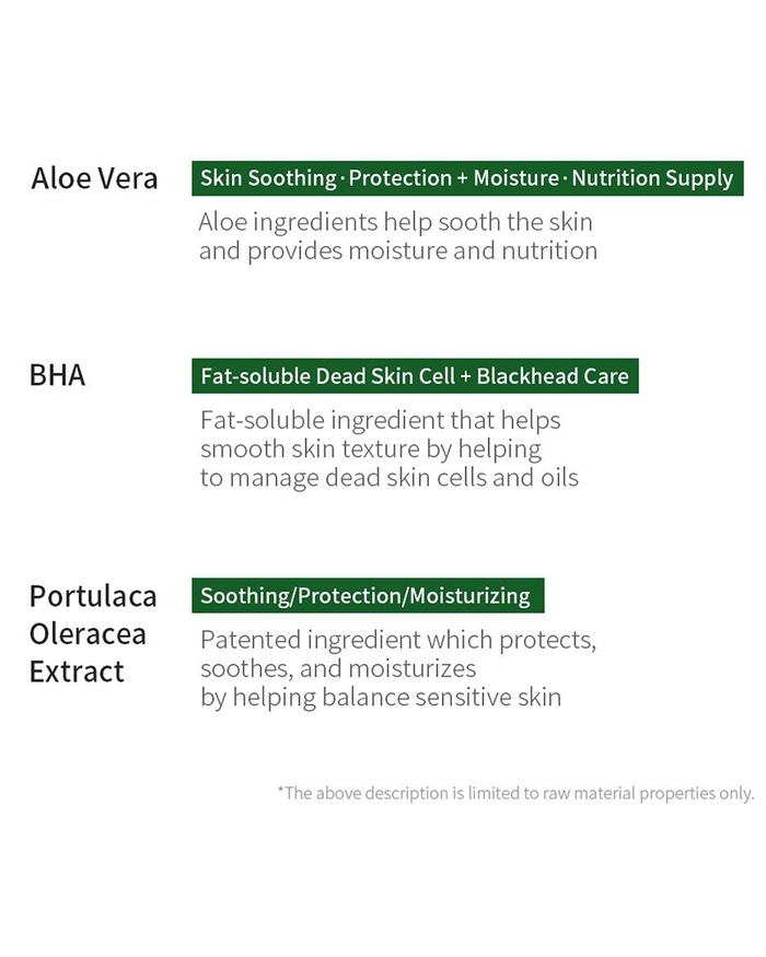 Benton Aloe BHA Skin Toner