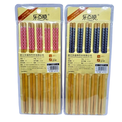 Chopsticks-10 Pair/Bamboo