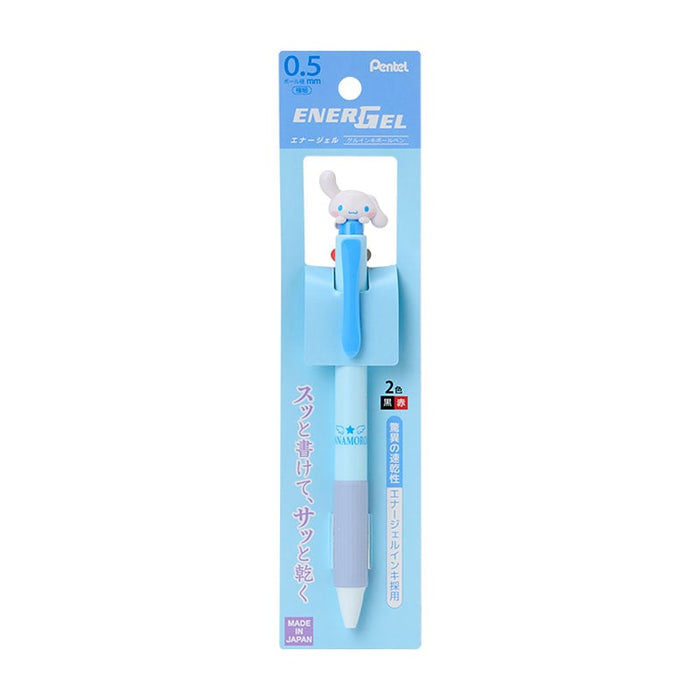 Cinnamoroll 2-Color Pentel EnerGel Retractable Pen Stationery Japan Original
