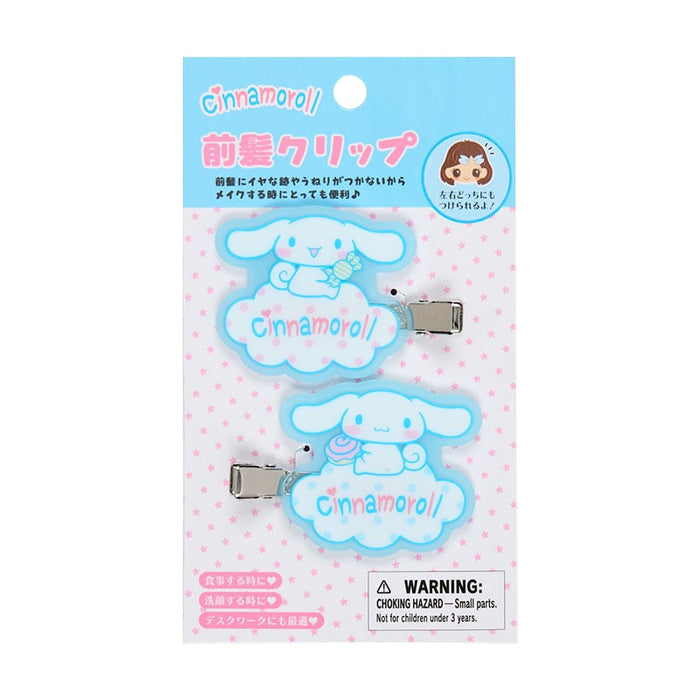 Cinnamoroll Mini Hair Clip Set (Sanrio Forever Series) Accessory Japan Original
