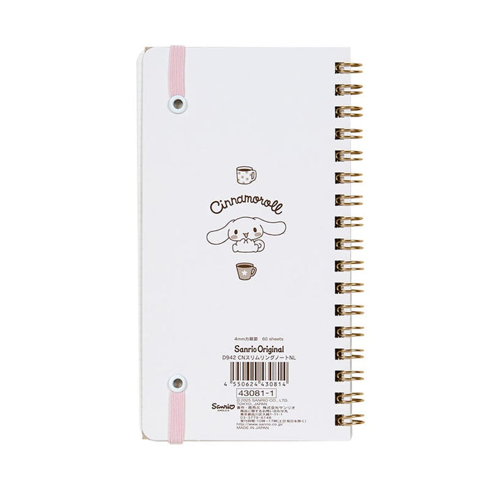 Cinnamoroll Slim Spiral Notebook (Elastic Closure) Stationery Japan Original