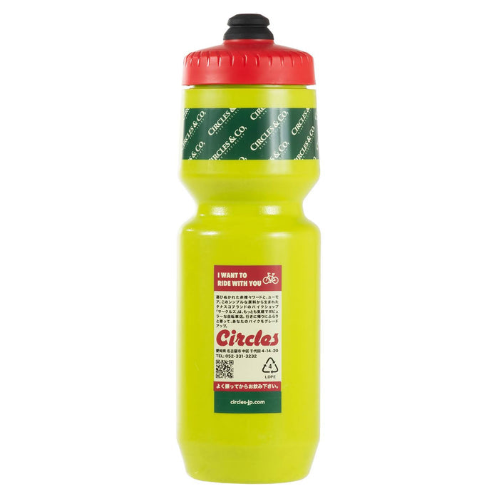 Circles Tanasco Bottle 26oz