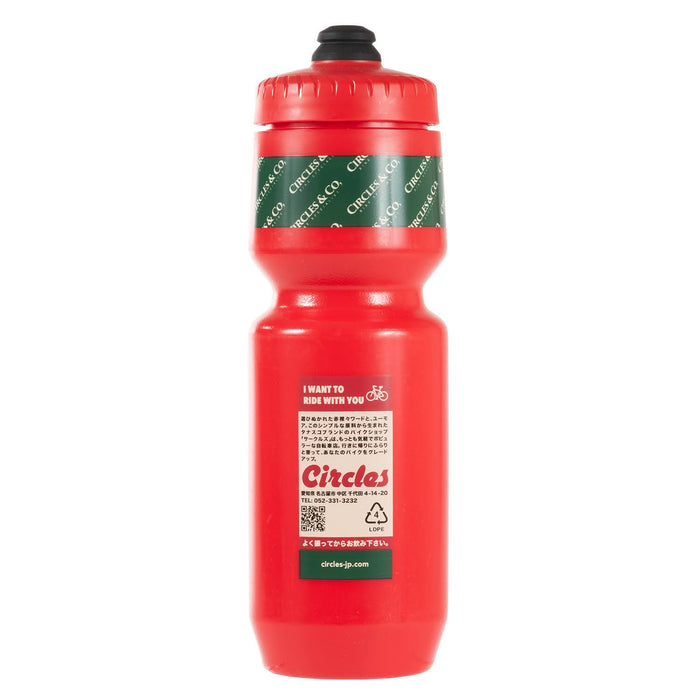 Circles Tanasco Bottle 26oz