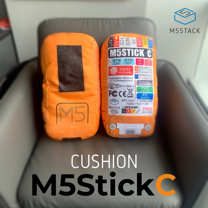 M5Stack Cushion - m5stack-store