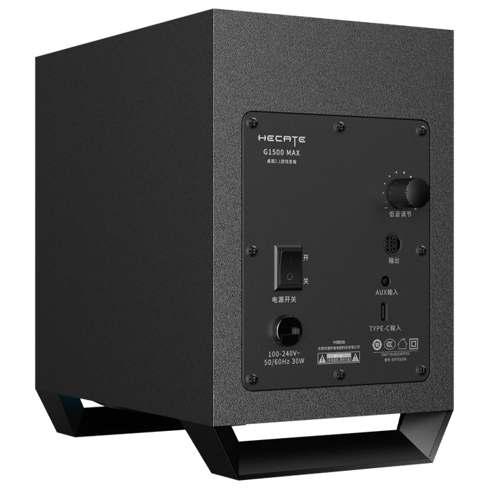 G1500 MAX 2.1 Desktop Gaming Speakers (Certified Refurbished)
