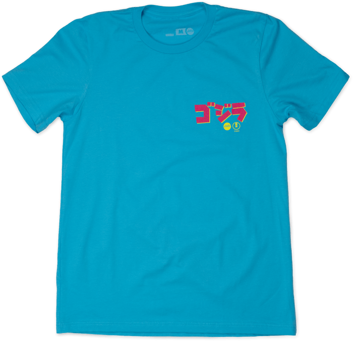 Godzilla 84 Toy T-Shirt