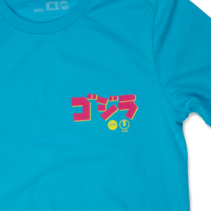 Godzilla 84 Toy T-Shirt