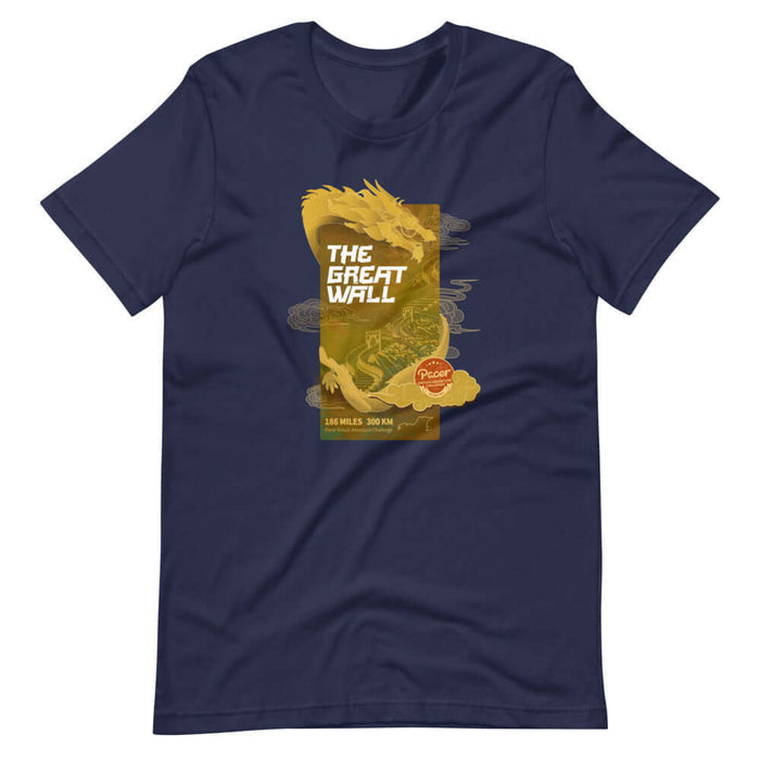 Great Wall Virtual Challenge Unisex T-Shirt