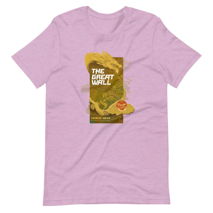 Great Wall Virtual Challenge Unisex T-Shirt