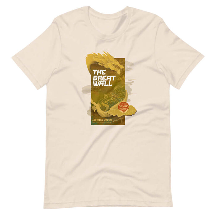 Great Wall Virtual Challenge Unisex T-Shirt