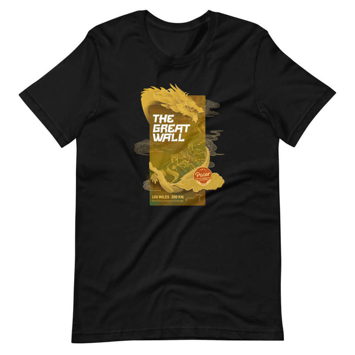 Great Wall Virtual Challenge Unisex T-Shirt