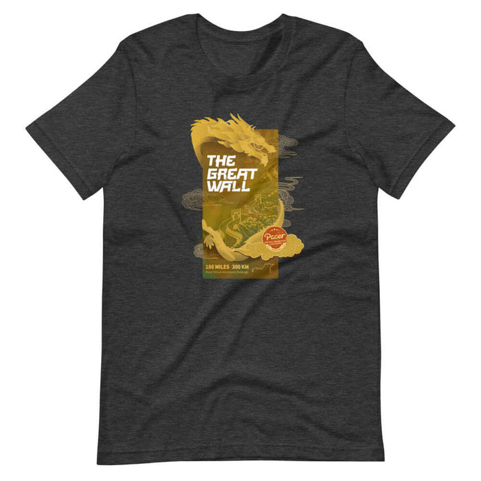 Great Wall Virtual Challenge Unisex T-Shirt