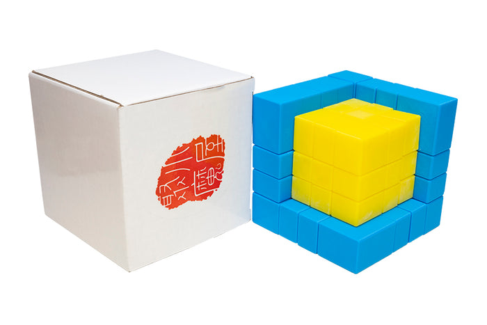 Gray Matter Mirror Illusion 4x4 - Blue (Yellow)