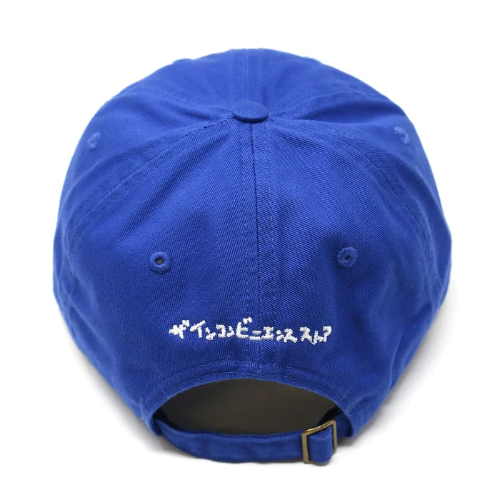 Kengo Logo Hat - Royal Blue