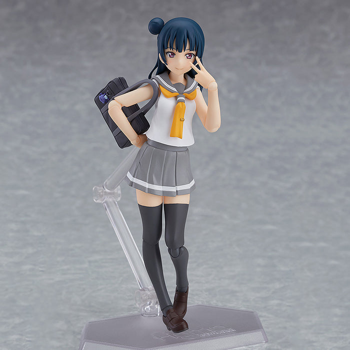 Max Factory Figma 368 Yoshiko Tsushima