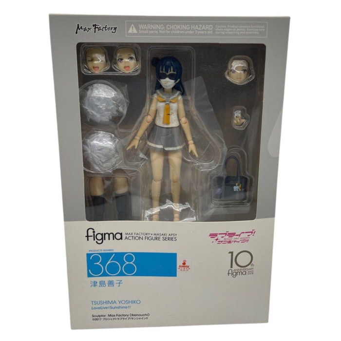 Max Factory Figma 368 Yoshiko Tsushima