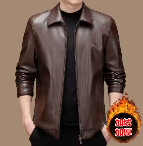 Men's Stylish Leather Jacket