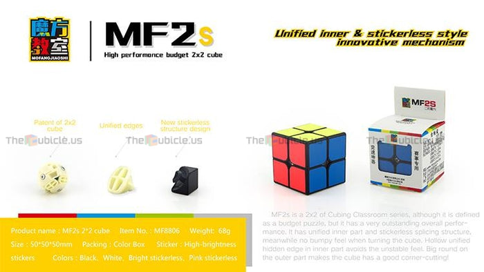 MoFang JiaoShi MF2S 2x2