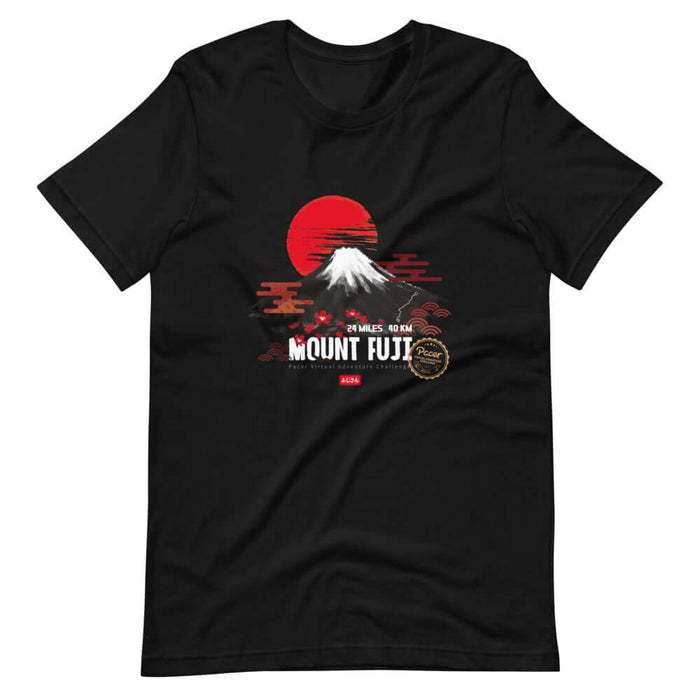 Mount Fuji Virtual Challenge Unisex T-Shirt