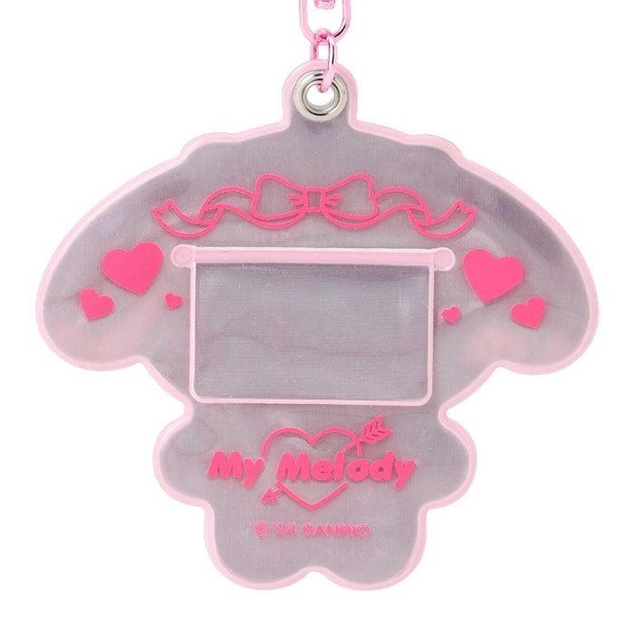My Melody Reflective Keychain (Sanrio Forever Series) Accessory Japan Original