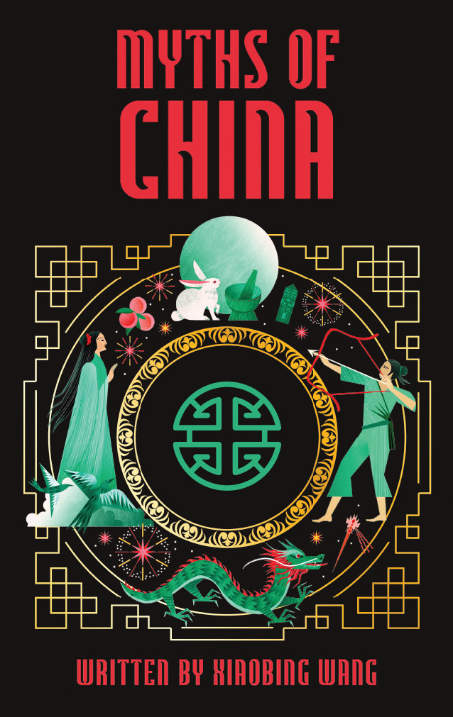 Myths of China