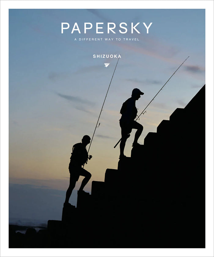 Papersky Magazine #67 / SHIZUOKA | ‘FISH&’