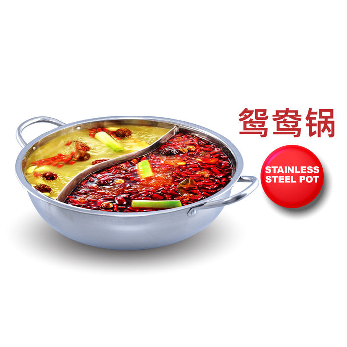 PowerPac Stainless Steel Yuan Yang Pot / 鸳鸯锅  with Glass Lid 32CM (YYPOT)