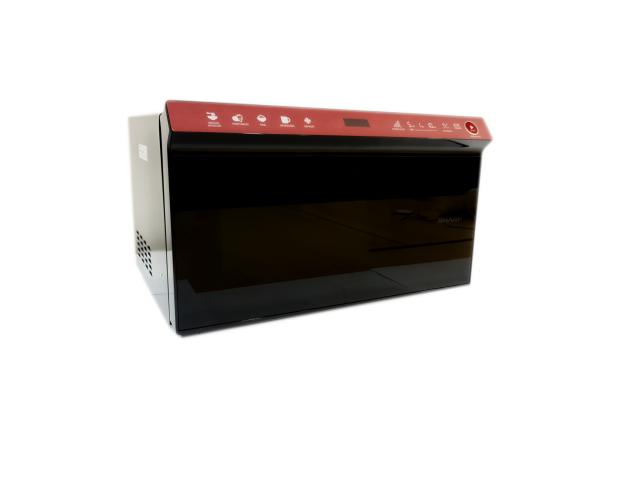 R-2235H(R) 24L BASIC MICROWAVE OVEN