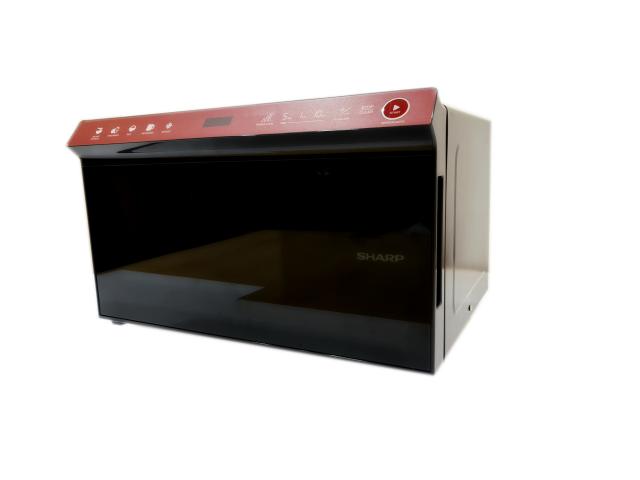 R-2235H(R) 24L BASIC MICROWAVE OVEN