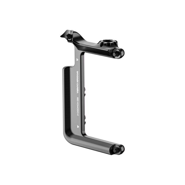 Rear Cage - Left (RED® KOMODO-X®)