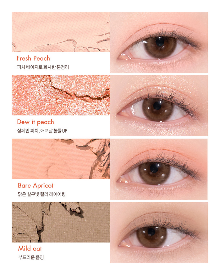 rom&nd Bare Layer Palette