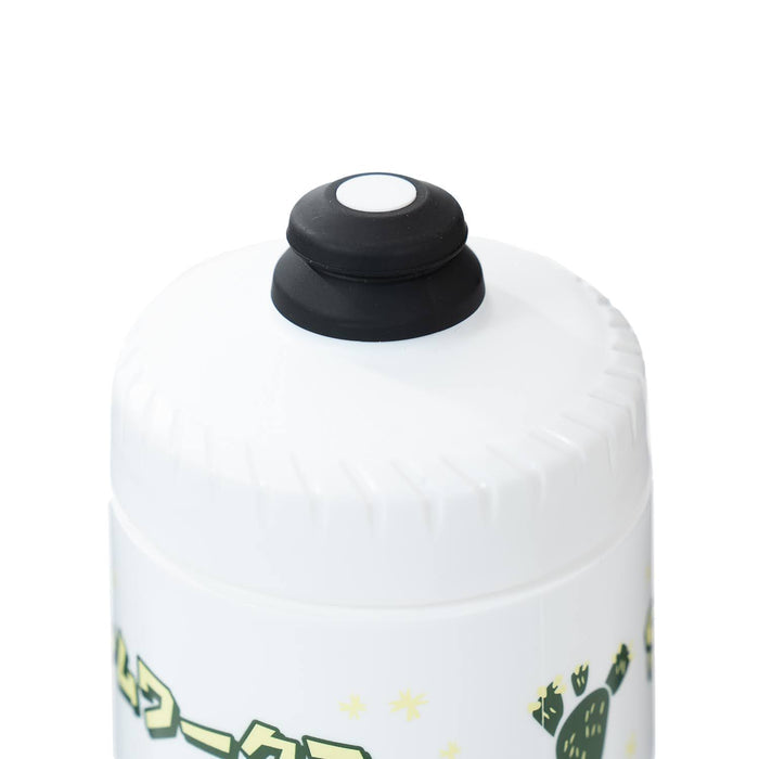 SimWorks Desert Animal Bottle