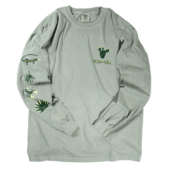 SimWorks Desert Animals Long Sleeve T-shirt