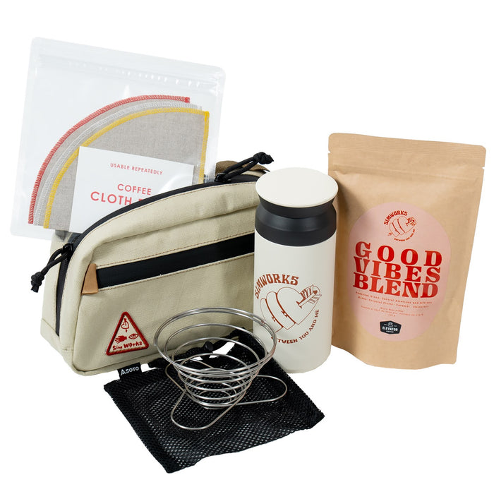 SimWorks 'Good Vibes' Coffee Kit