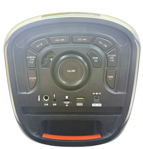 Speaker-YB2607