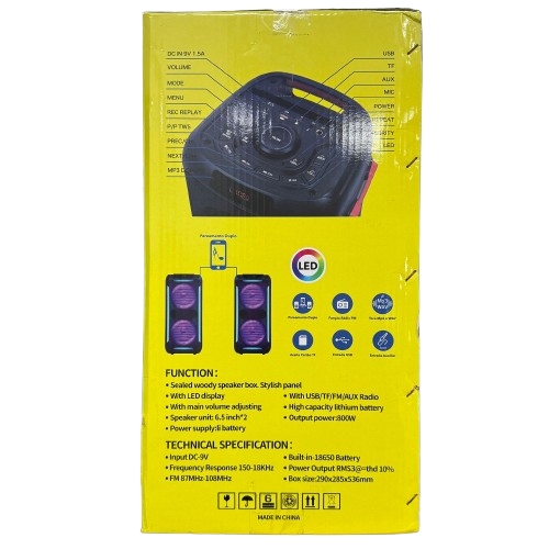 Speaker-YB2607
