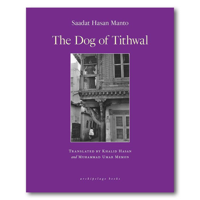 The Dog of Tithwal