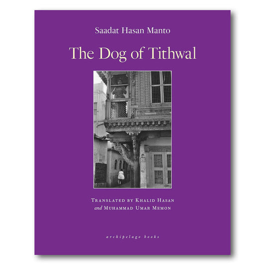 The Dog of Tithwal