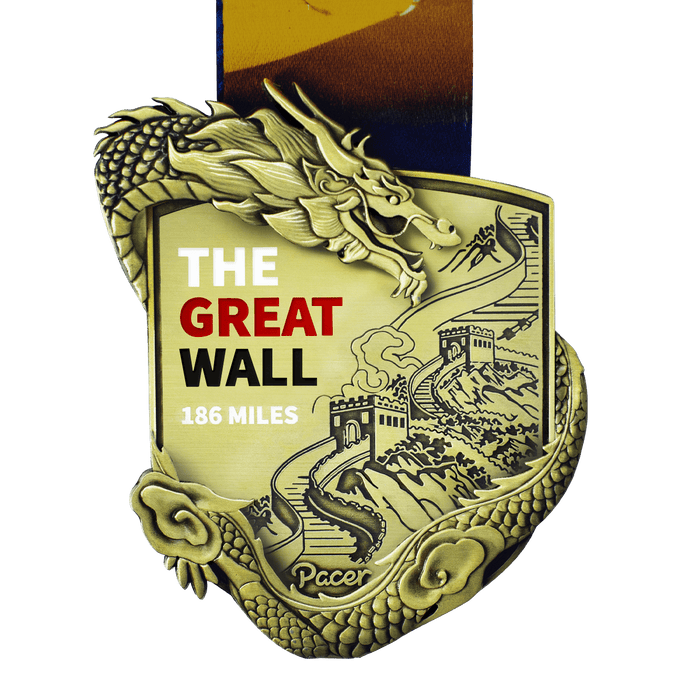 The Great Wall Virtual Challenge