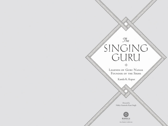 The Singing Guru