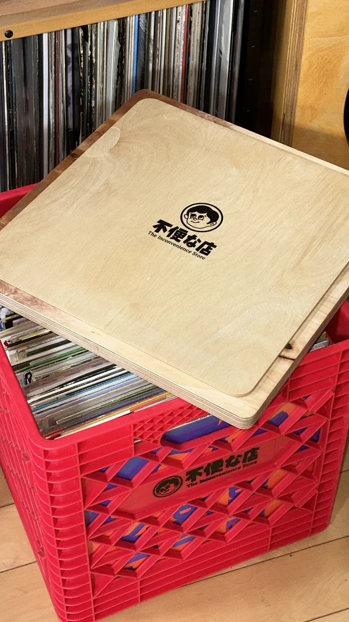 TIS - Record Crate