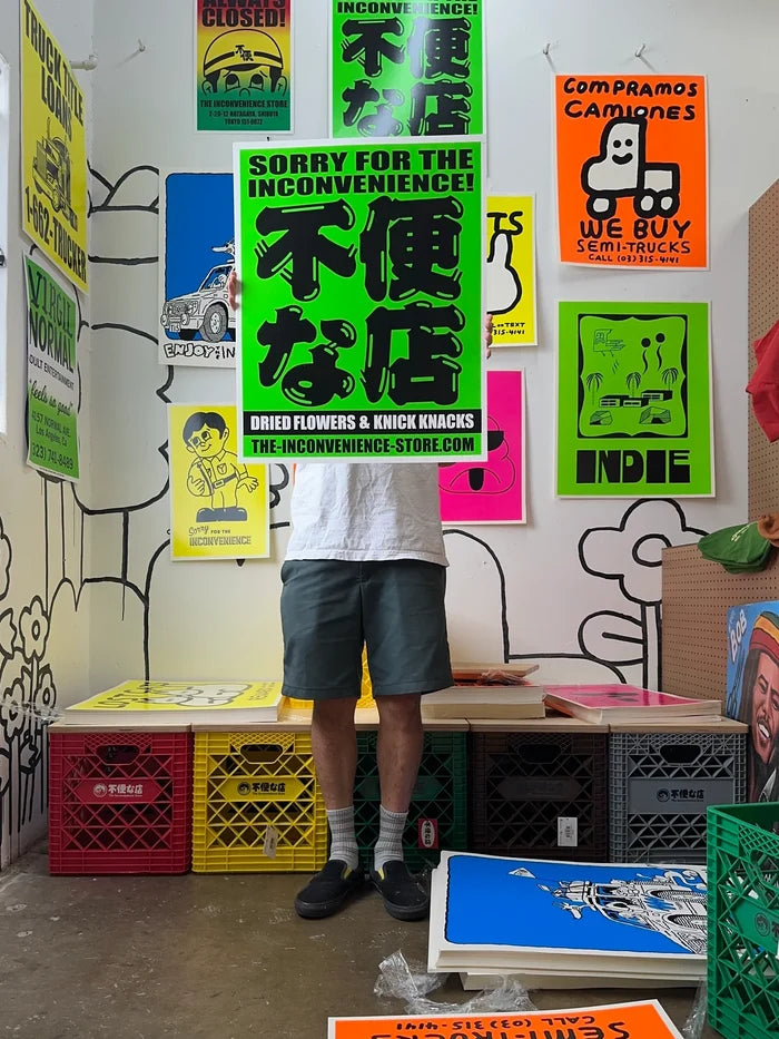 TIS Street Poster by TIS