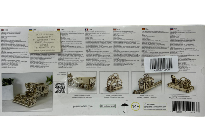 Ugears Combine Harvester Model
