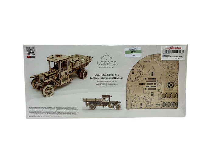 UGM 11 Truck Mechanical 3D Puzzle