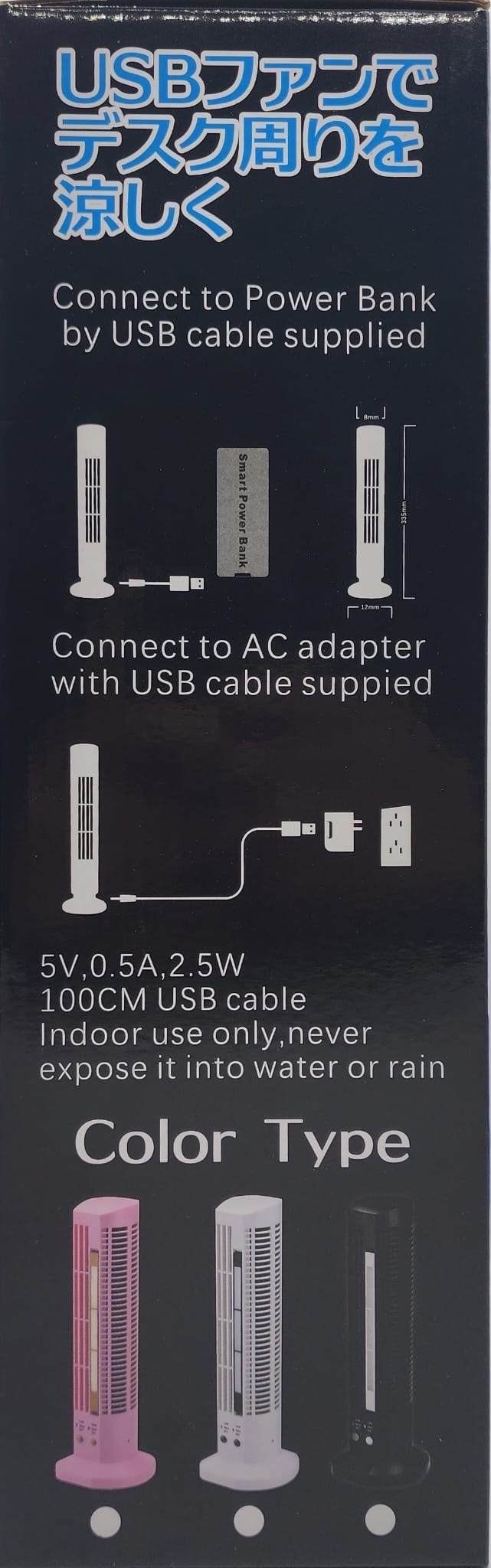 USB Tower Fan With Light